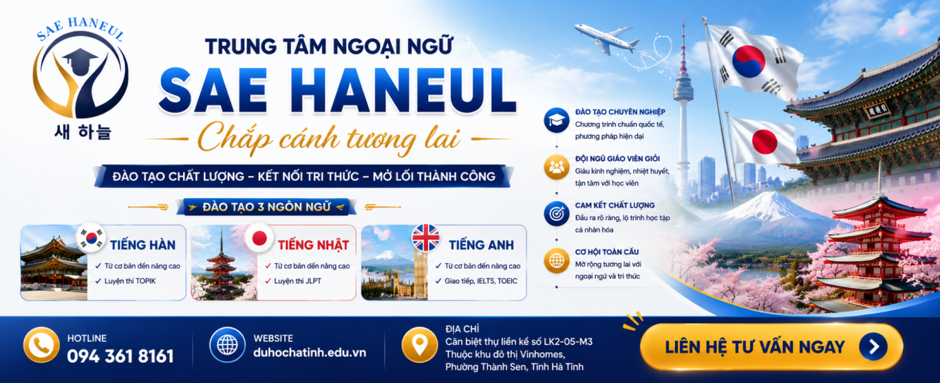 Banner trung tâm