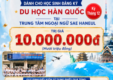 TUYỂN SINH DU HỌC HÀN QUỐC – KỲ THÁNG 12/2026